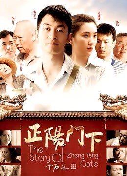 套图分享-兰蔻写真集 [82P-109MB]